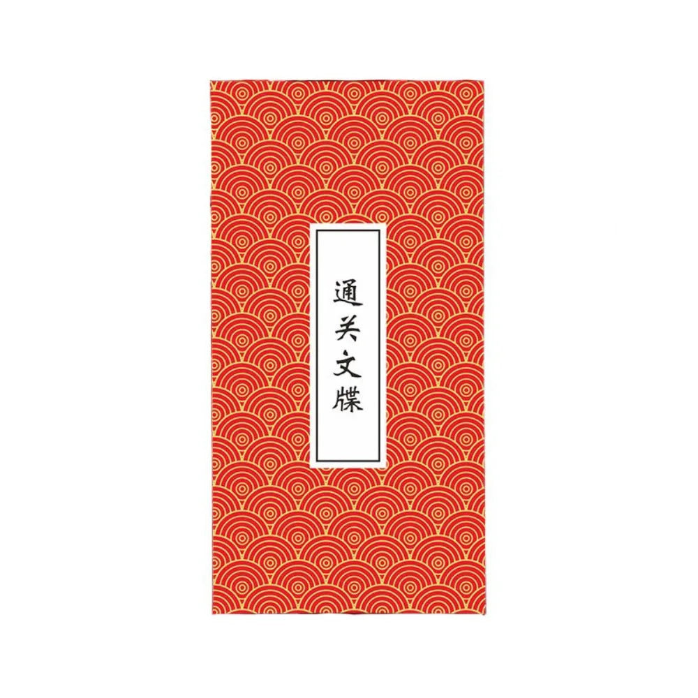 Collect Postmarks Folding Organ Notepad Blank Inner Page Chinese Style Retro Court Notebook Traveler Stationery Writing Paper Peaceful Pleasures Health and Wellness Style 14