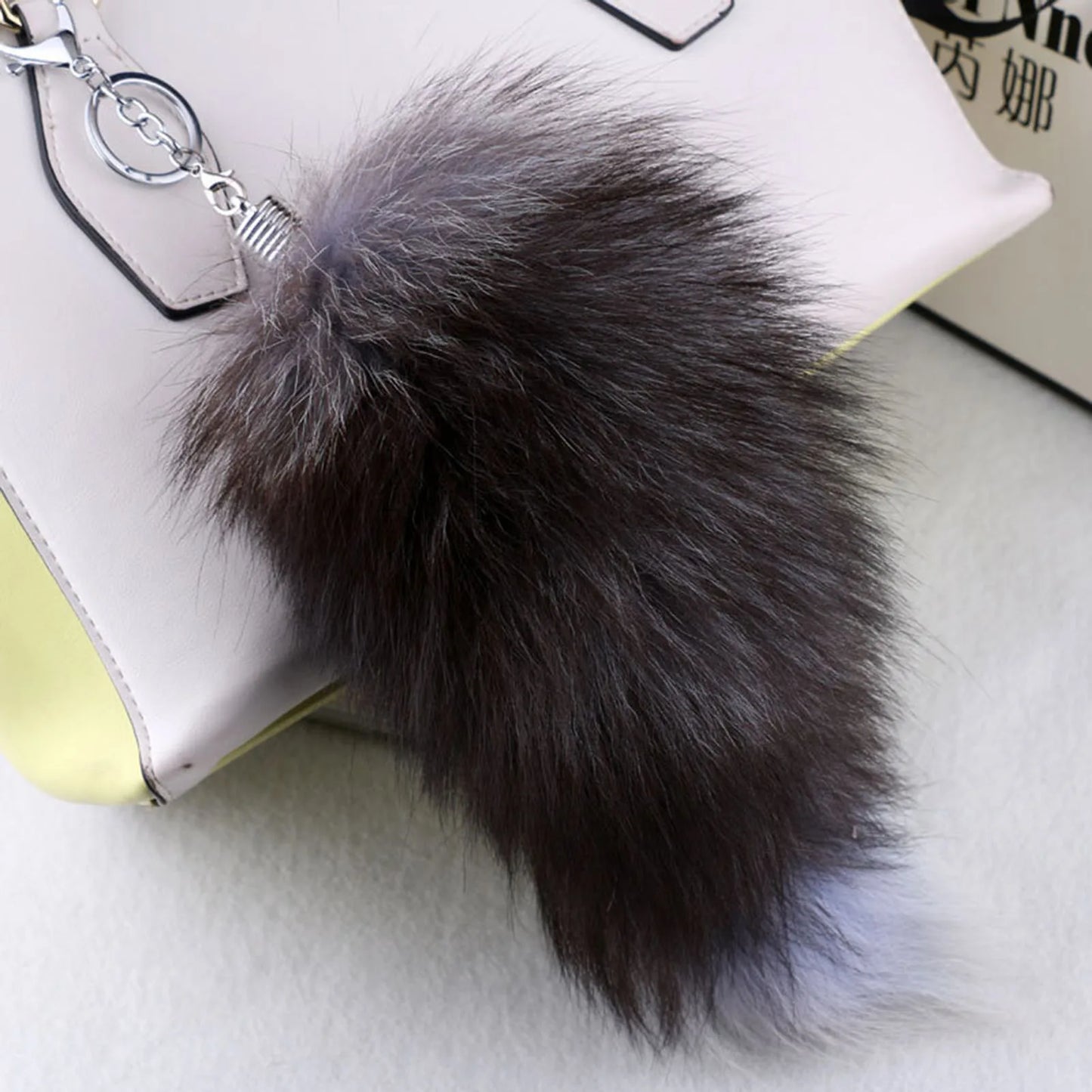 Fox Tail Pendant Car Keychain Unique Bag Ornaments Creative Accessories for Birthday Anniversary Gifts Peaceful Pleasures Health and Wellness