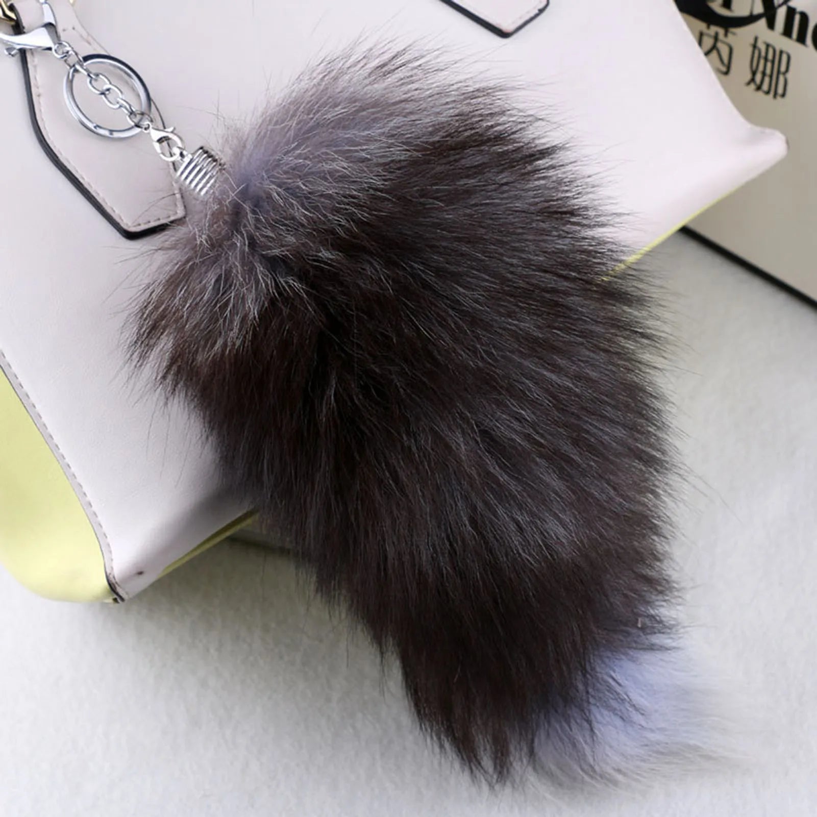 Fox Tail Pendant Car Keychain Unique Bag Ornaments Creative Accessories for Birthday Anniversary Gifts Peaceful Pleasures Health and Wellness