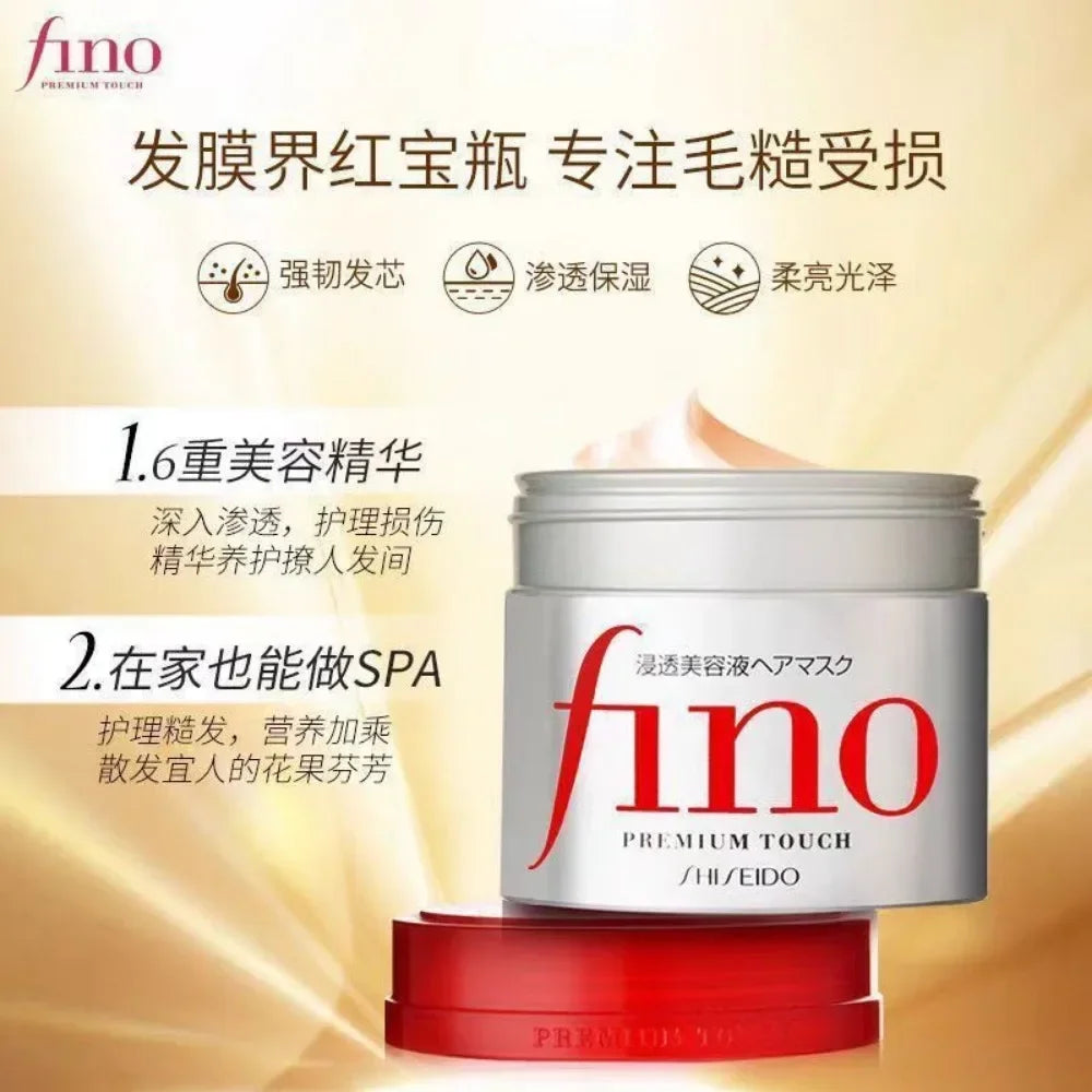 Japanese FINO Shampoo Shampoo Moisturizing Conditioner Anti-dandruff Moisturizing Fen Fragrance Silky, Glossy, Soft And Light Peaceful Pleasures Health and Wellness