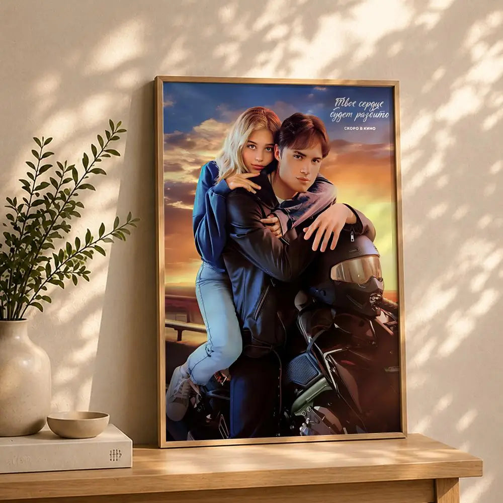 Your Heart Will Be Broken Movie Poster | HD Self-Adhesive Wall Art Movie Wall Poster Peaceful Pleasures Health and Wellness White2 50X70cmNoframe