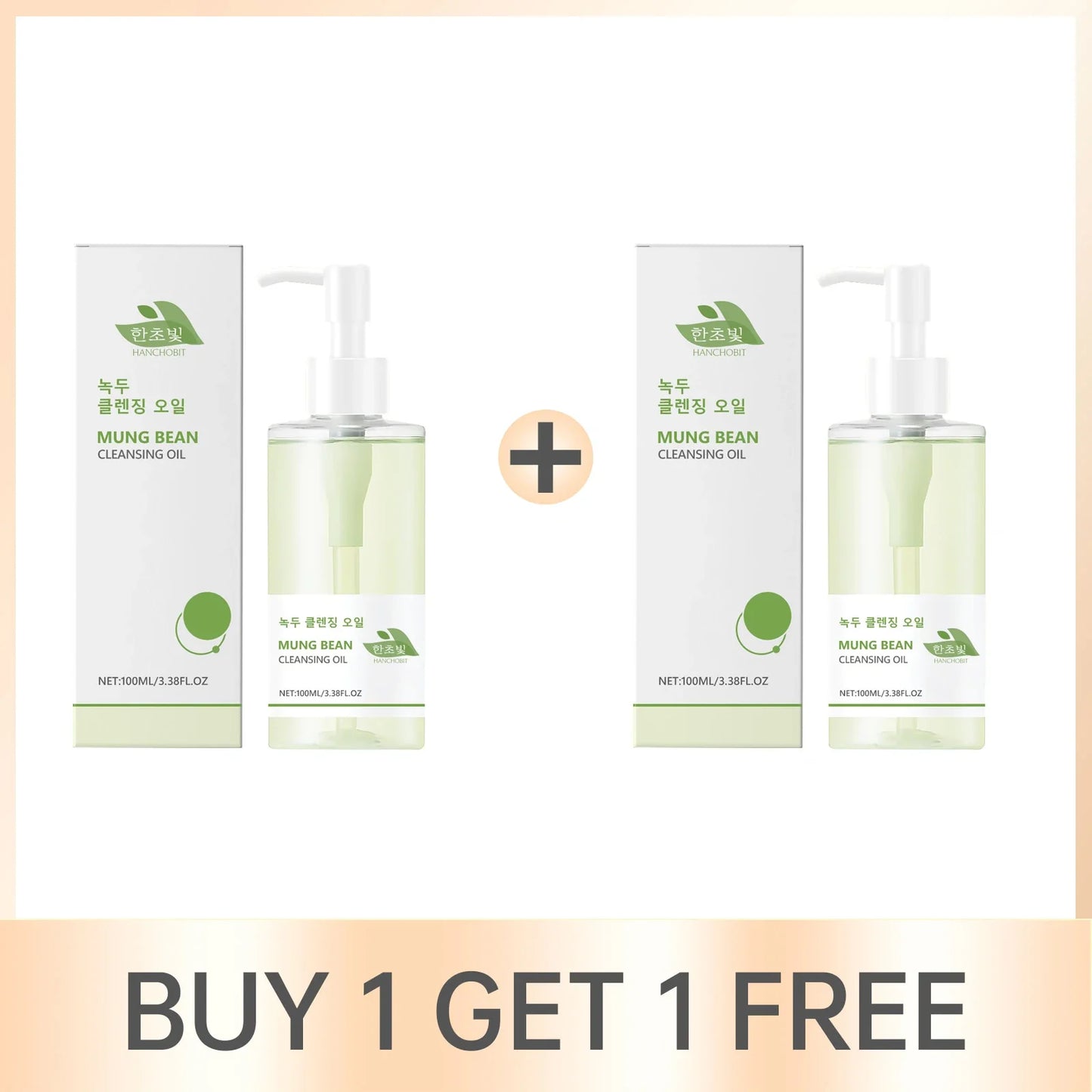 Hanchobit Mung Bean Cleansing Oil – Gentle Makeup Remover