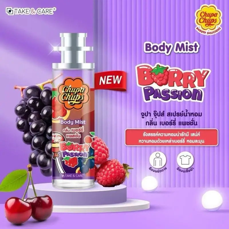 Fresh Fruit Fragrance Thai Strawberry Cantaloupe Grape Fragrance Lasting Summer Light Fragrance Deodorant New Perfume Spray 30ml Peaceful Pleasures Health and Wellness fruity aroma