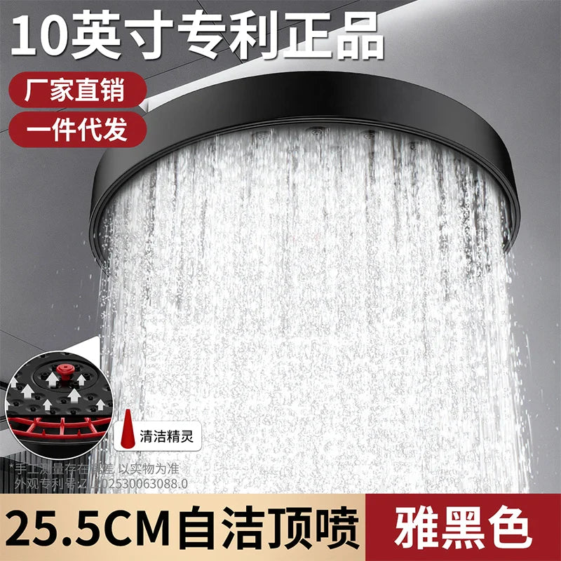 30cm Rainfall Shower Head – High Pressure, 360° Rotation & Self-Clean