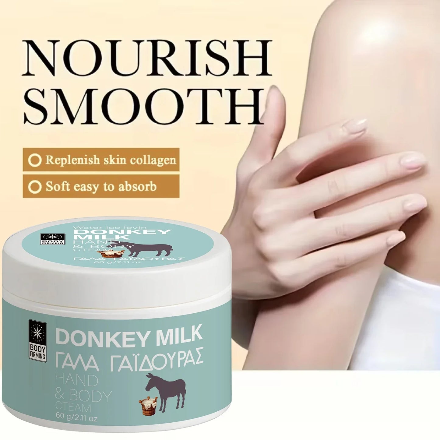 Donkey Milk Hand & Body Cream – Hyaluronic Acid & Coconut Oil