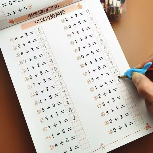 Within 100 Mathematics Textbook Addition Subtraction Card Teaching Peaceful Pleasures Health and Wellness