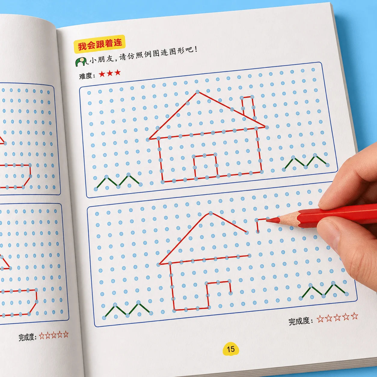 Dot Magic Line Tracing Workbook Geometric Shape Connect Dots Book