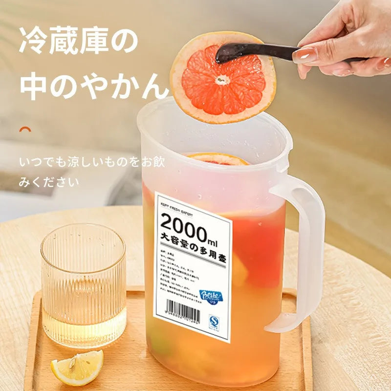 Large Capacity Plastic Juice Pitcher & Water Jug – Heat-Resistant, 1600ml or 2200ml, with Lid