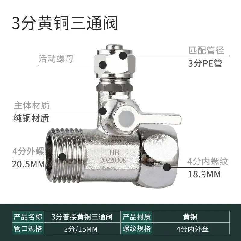 Copper 3-Way Shut-Off Valve 1/4" 3/8" RO Water Adapter
