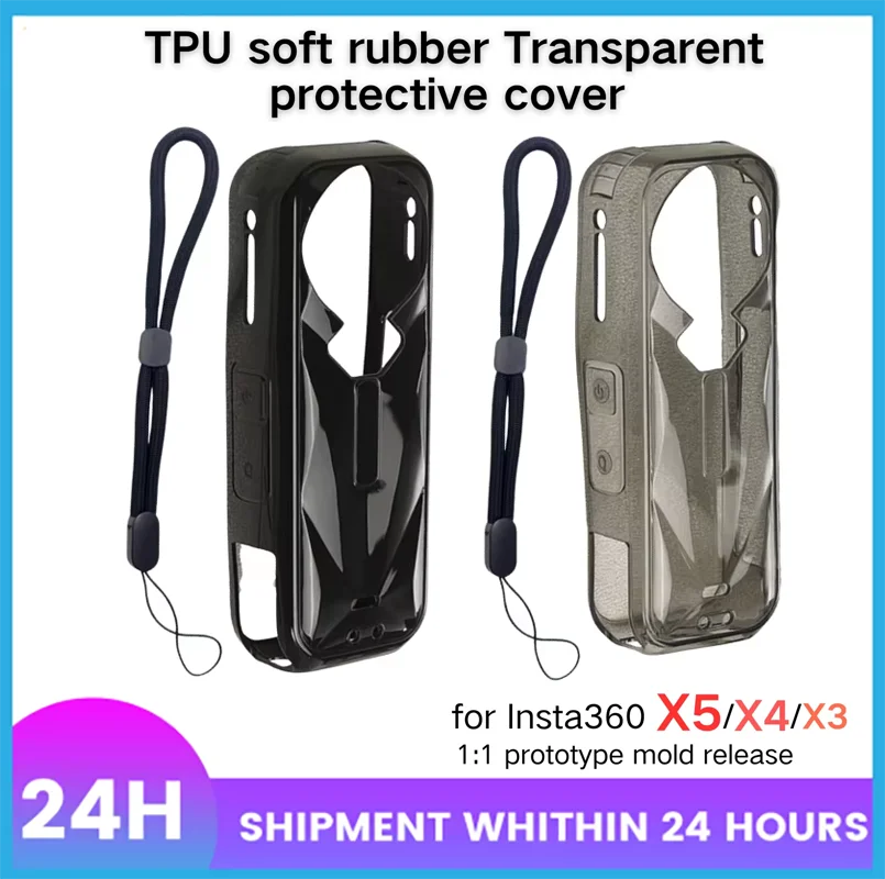 Insta360 X5/X4/X3 Transparent TPU Protective Case & Lens Cover