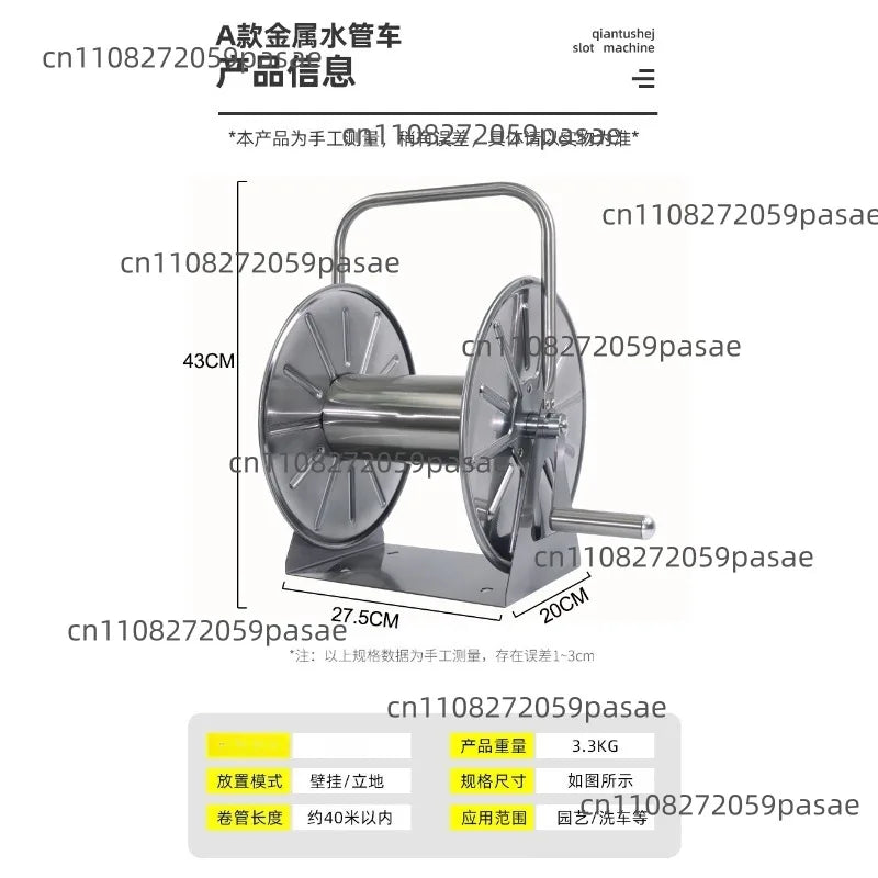 Stainless Steel Wall-Mounted Hose Holder & Storage Rack