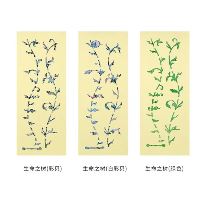 Thin Inlaid Stickers Fretboard Decal Mark Electric Acoustic Guitar