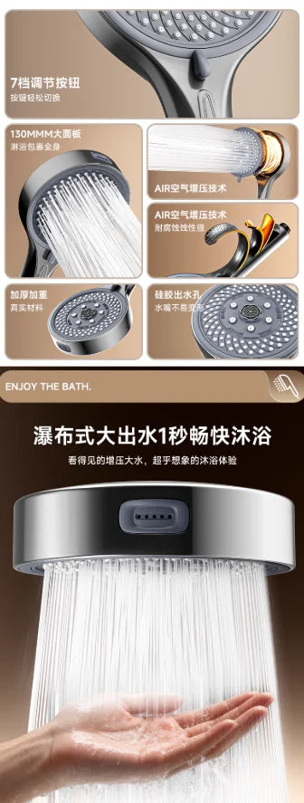 13cm 7-Mode High Pressure Handheld Shower Head | Water Saving