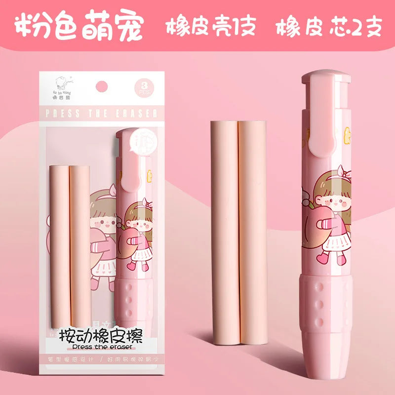 Bview Art Click Eraser Elementary School Kindergarten Children