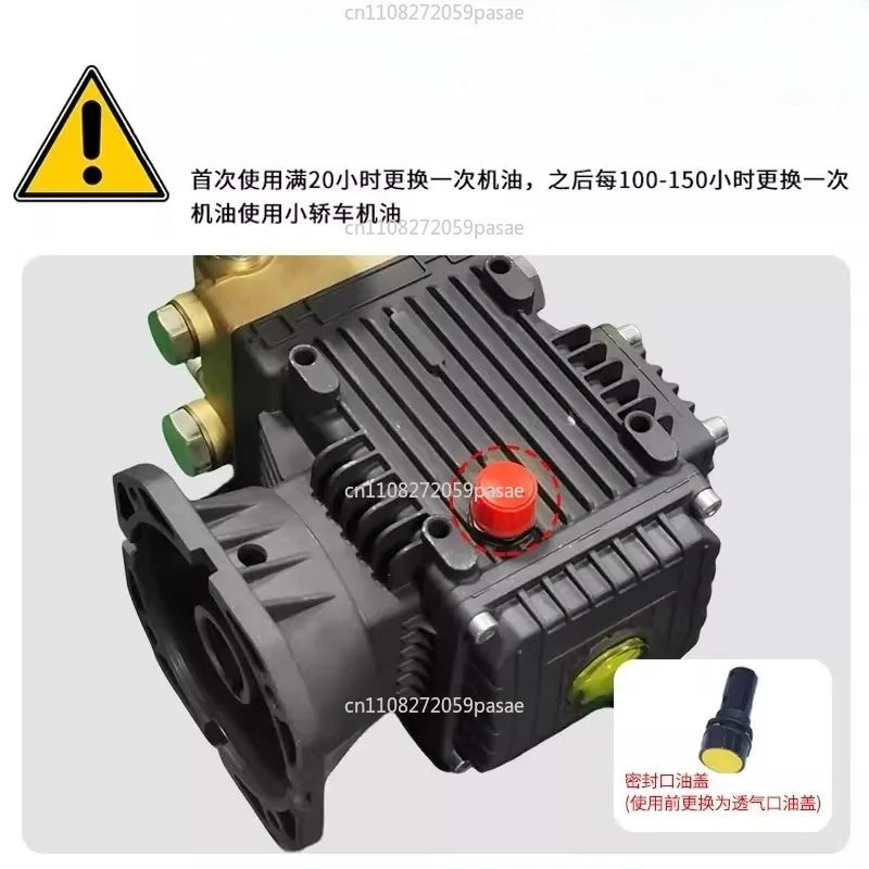 1812/1814 High Pressure Triplex Plunger Pump 16L/min Car Wash