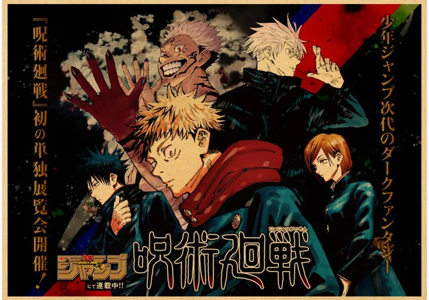 Jujutsu Kaisen Gojo Satoru Vintage Anime Canvas Wall Art Poster