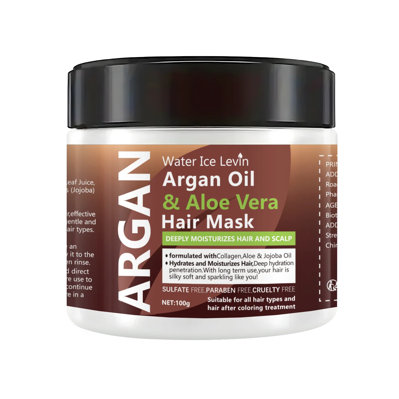 Argan Oil & Aloe Vera Keratin Hair Mask – Smooth & Frizz Control