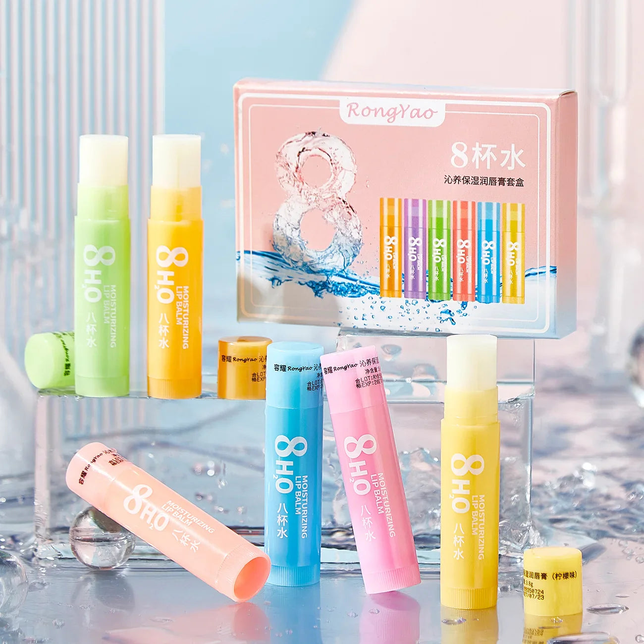 Moisturizing Lip Balm – Hydrating, Nourishing & Alcohol-Free