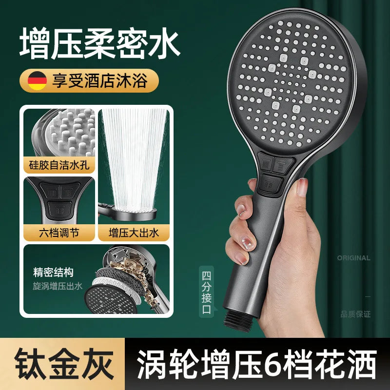 6-Speed High Pressure Water Saving Handheld Shower Head 13CM