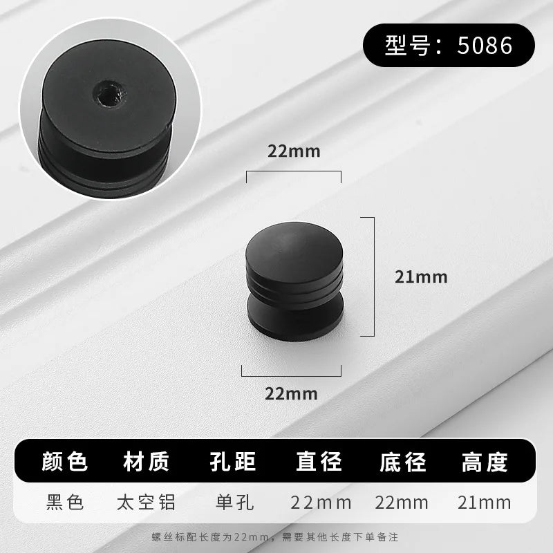 Black Aluminium Cabinet Knobs & Drawer Pulls | Modern Hardware