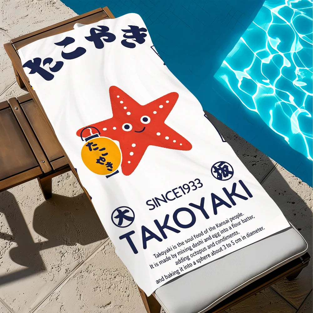 Marine Animals Quick-Dry Beach Towel | Pool, Travel & Gym Quick-Dry Beach Towel Peaceful Pleasures Health and Wellness z5 STJ70x140CM