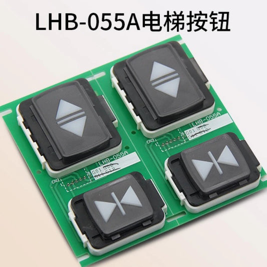 Parts for elevator call out car button Mitsubishi button board LHB-055A LHB-056A LHB-058A Peaceful Pleasures Health and Wellness