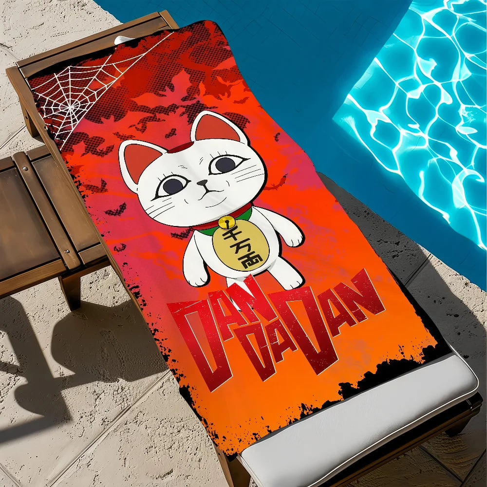 Anime Turbo Granny Cat Quick-Dry Beach Towel | Travel & Gym