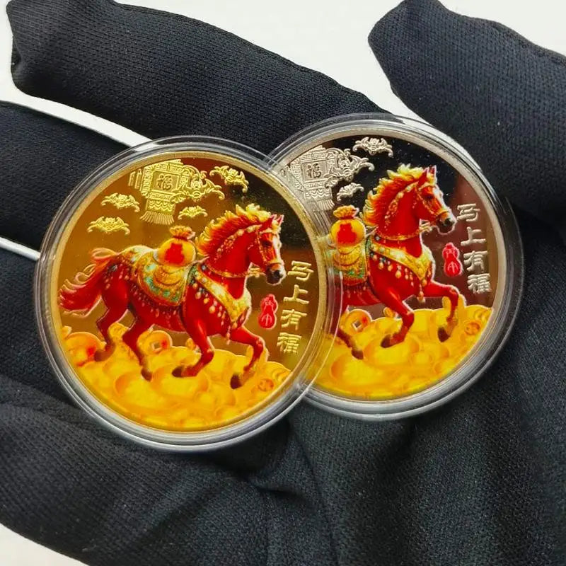 2026 Year of the Horse Lucky Commemorative Coin | 40mm Zodiac