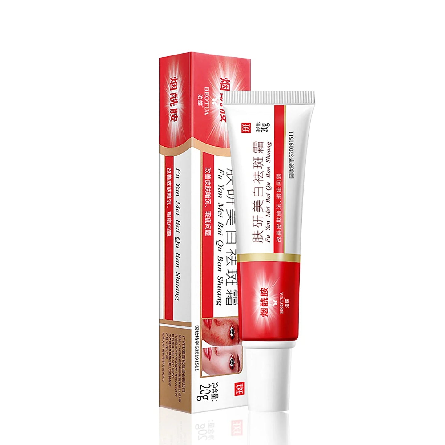 Whitening Freckle Cream – Dark Spot Brightening Face Cream 20g
