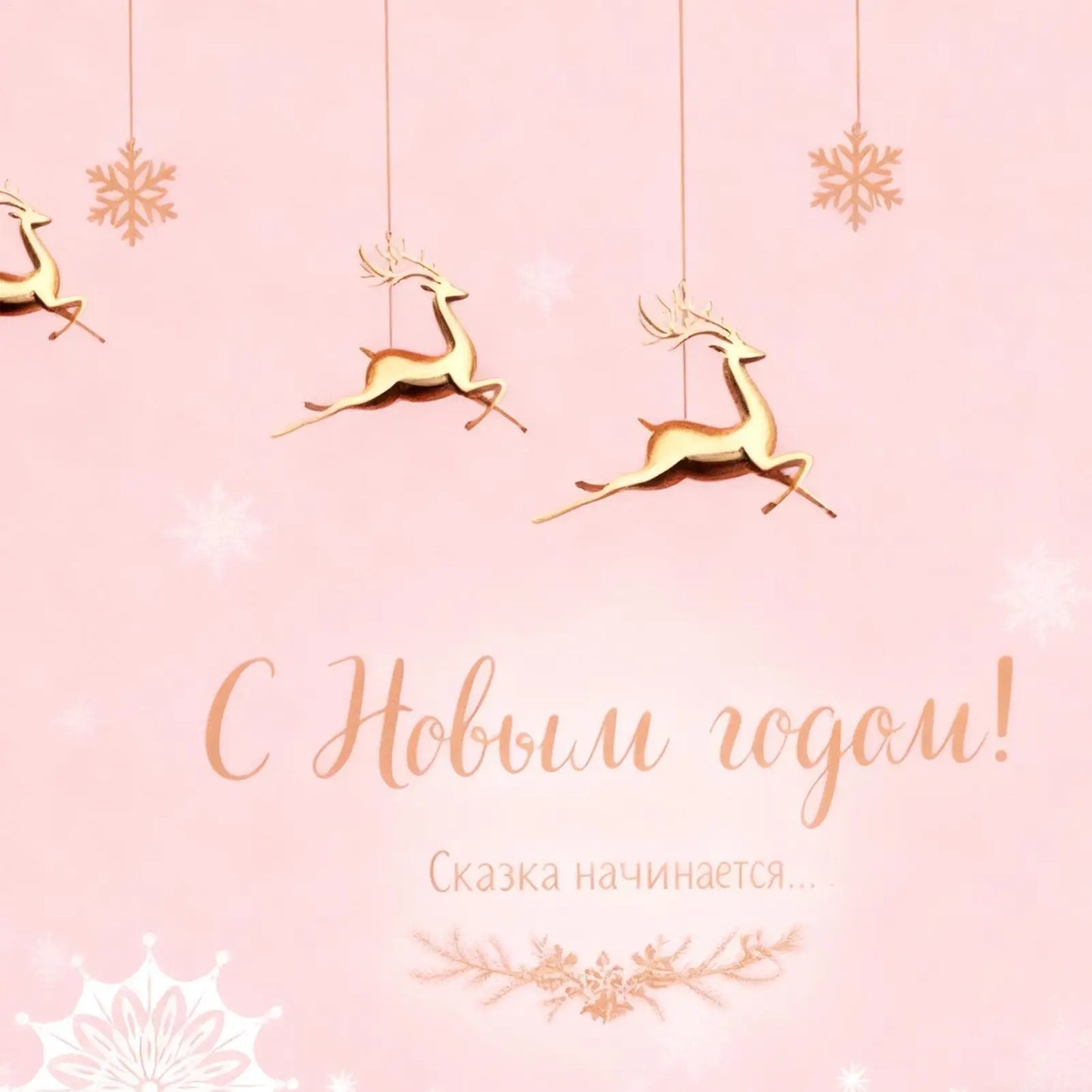 Christmas Countdown Calendar Keepsake 2025 Countdown Calendar With Bracelet And Charm For Kids Friends Pupils Teens Adults Girls Peaceful Pleasures Health and Wellness