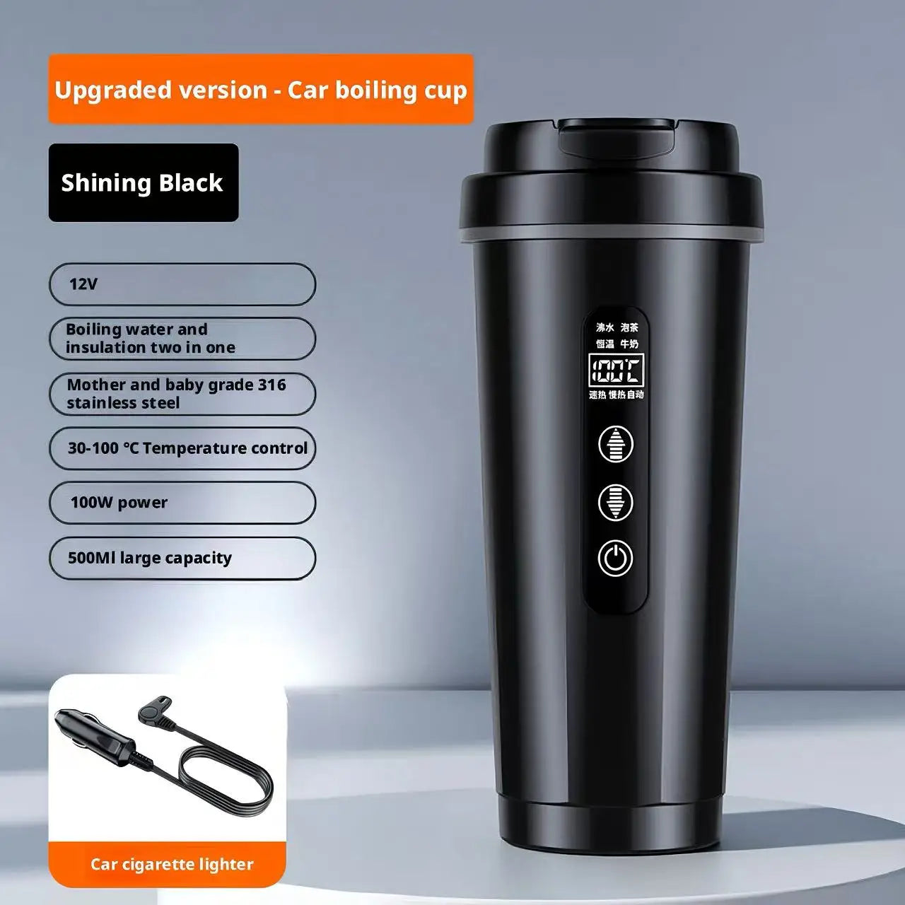 500ml Car Electric Heating Water Cup 316 Stainless Steel Liner Smart Anti-Dry Burning 12V 24V Vehicle Travel Heating Kettle Peaceful Pleasures Health and Wellness Black