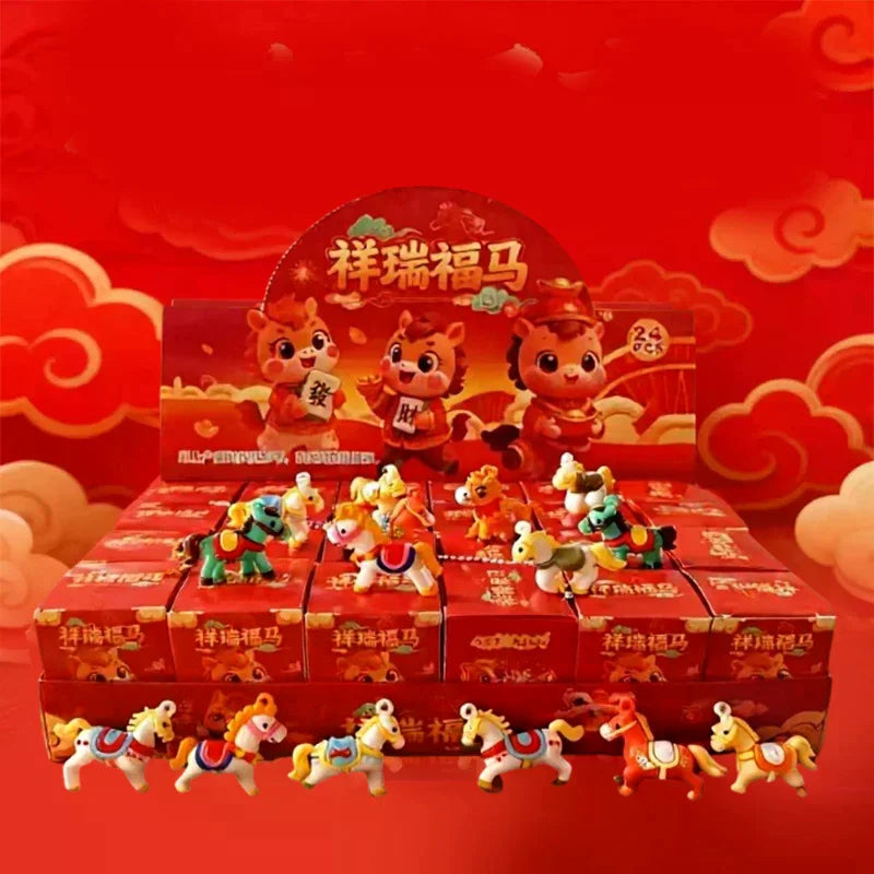 2026 Chinese New Year Gift Box – 24 PVC Pendant Surprise Set