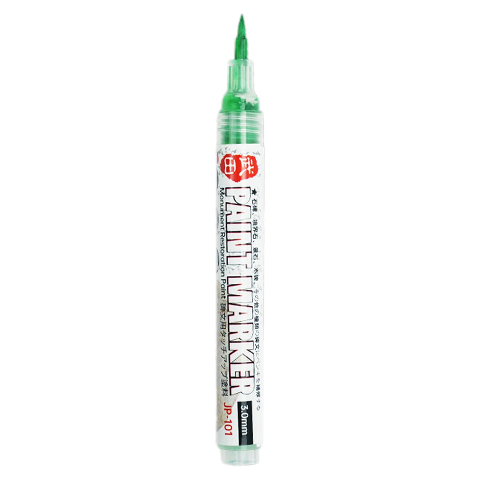 Tombstone Inscription Touch-Up Pen,Fast-Drying & Smudge-Proof Non Fading Outdoor Marker Pen,Waterproof Rock Painting Marker Pen Peaceful Pleasures Health and Wellness Green Soft Head