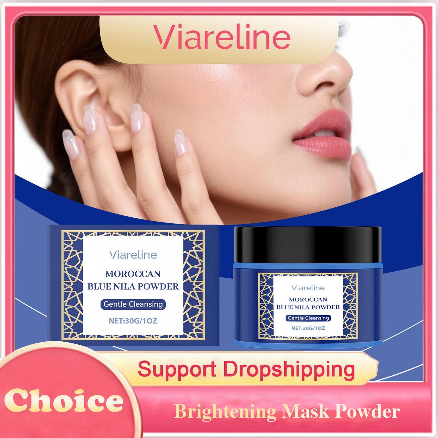 Viareline Brightening Mask Powder | Hydrating Pore-Refining Glow