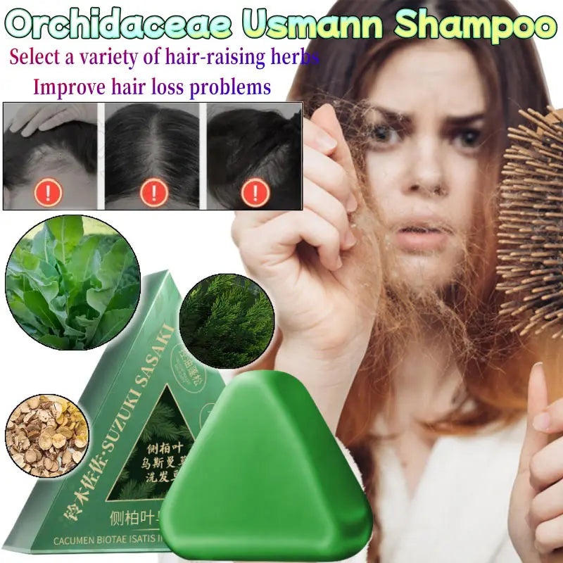 Arborvitae Herbal Shampoo Bar For Hair Loss Growth Oily Hair Control Strengthening Nourishing Fluffy Hair Natural Handmade Soap Peaceful Pleasures Health and Wellness
