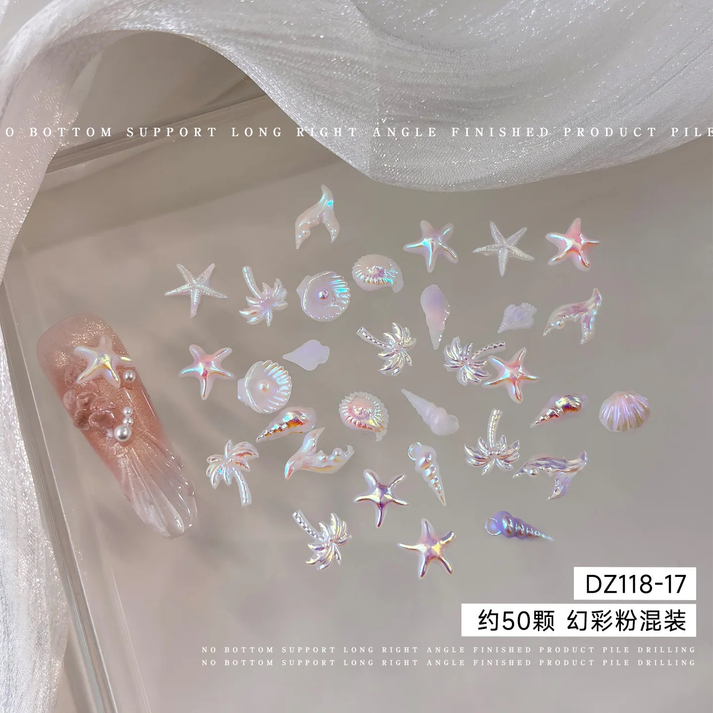 Ocean Aurora Shell Nail Charms | 3D Resin Starfish & Conch DIY Set
