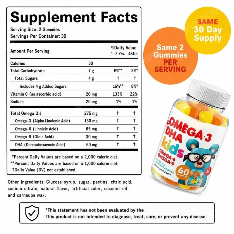 Omega-3 DHA Kids Gummies 60ct | Vegetarian & Gluten Free