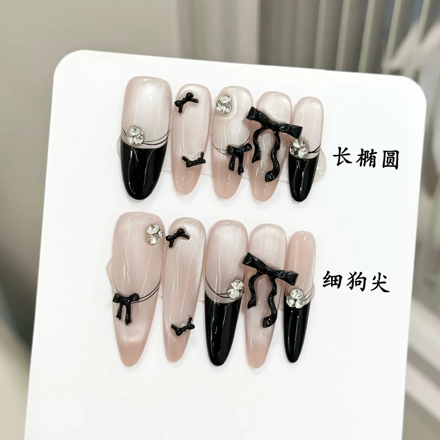 10pcs Handmade Almond French Press on Nails 3D Bow Decor Cat's Eye Fake Nail Tips Wearable Fashion Shiny Gentle False Nails Long Peaceful Pleasures Health and Wellness