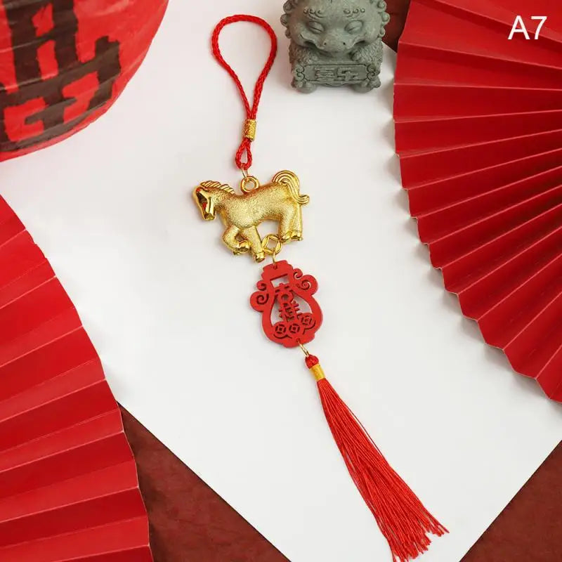 2026 Chinese New Year Lantern Pendant | Lunar Spring Festival Decor