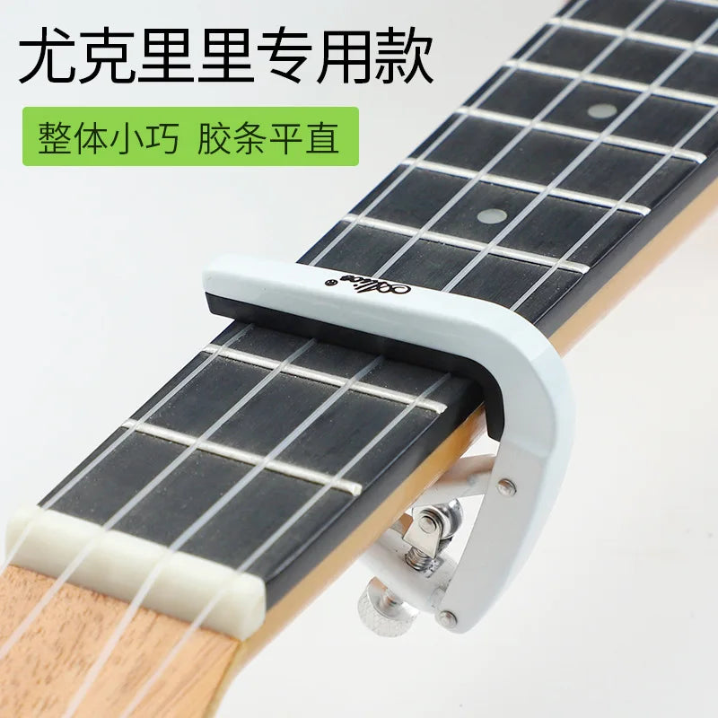 Capo Guitar Special Ukulele Value Folk Classical Electric Accessories