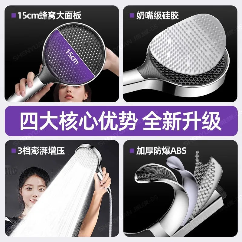 15cm High Pressure Shower Head – 3 Modes, Water Saving