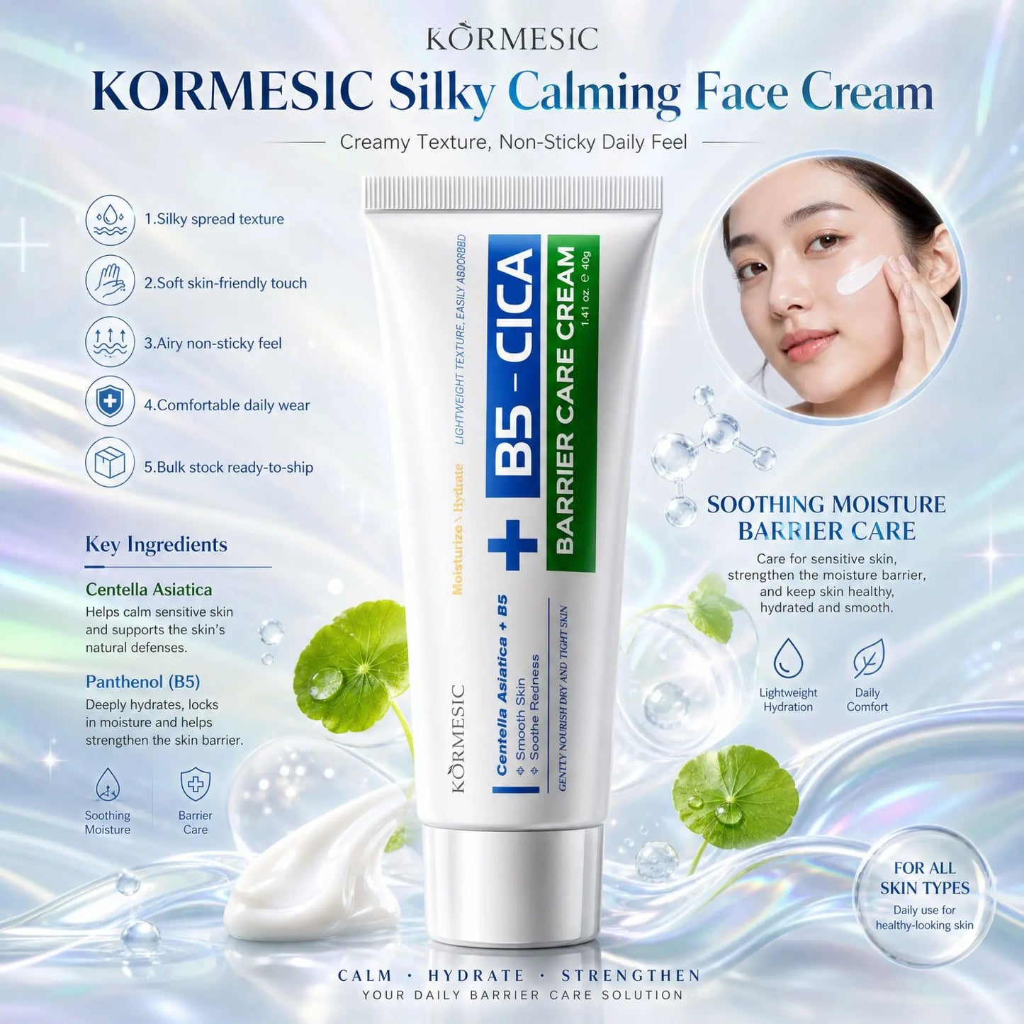 SADOER B5 Repair Cream – Vitamin B5 & Centella Moisturizer 40g