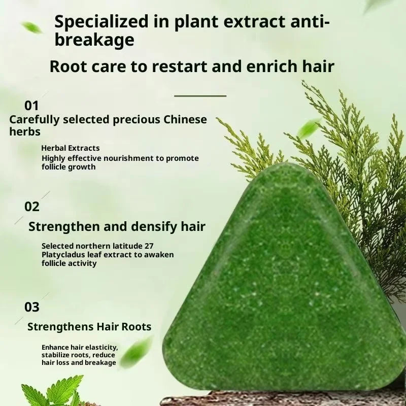 Usman Grass & Platycladus Herbal Shampoo Bar | Strengthen Hair