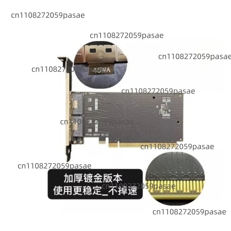 PCIe 4.0/3.0 to SFF-8654 8i SAS Adapter Extension Card