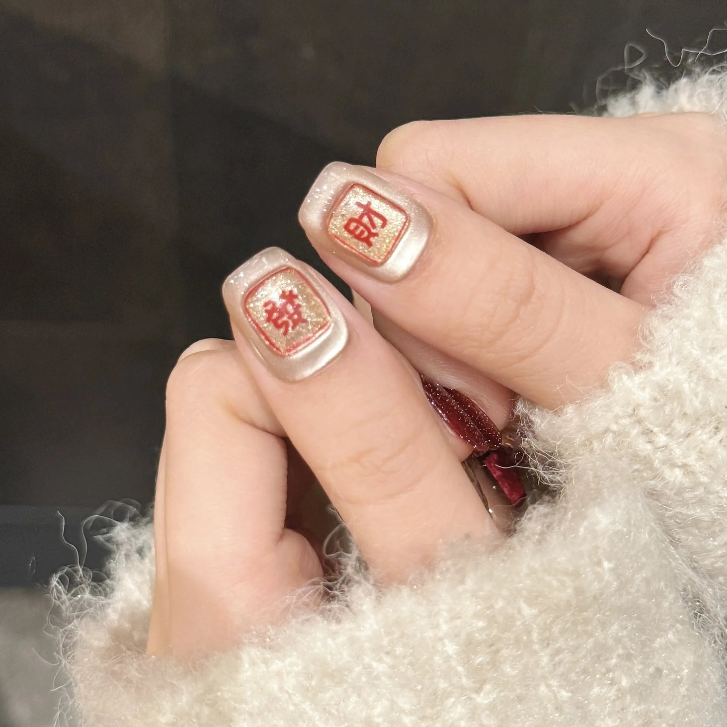Handmade New Year Lucky Red Press on Nails Glitter Sequins Red Bow Decor False Nails Full Cover Wearable Short Fake Nail Tips Peaceful Pleasures Health and Wellness