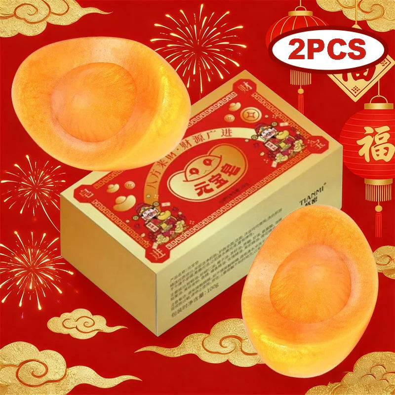 Yuanbao Aromatherapy Soap – Cleansing Bath Bar & Gift