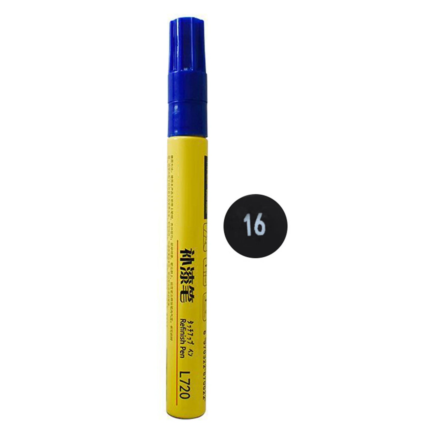 Auto Scratch Touch-up Pen,Multifunctional Car Coat Painting Pen,Universal Car Scratch Repair Pen,Waterproof Car Repair Care Tool Peaceful Pleasures Health and Wellness Matte Black
