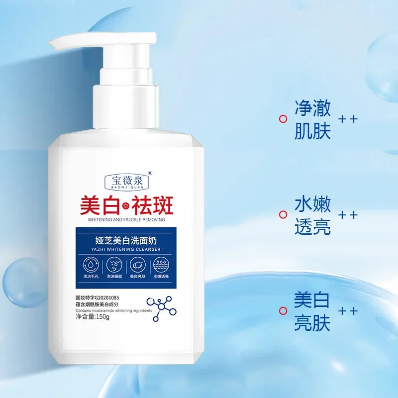 Niacinamide & Pomegranate Brightening Facial Cleanser 150g