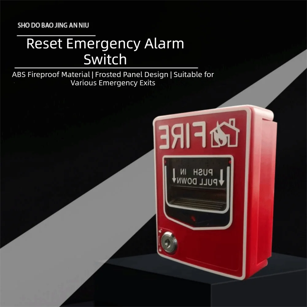 Sturdy Hard Casing Conventional Manual Alarm Call Point Prominent Red Outer Shell Manual Emergency Push Button Peaceful Pleasures Health and Wellness
