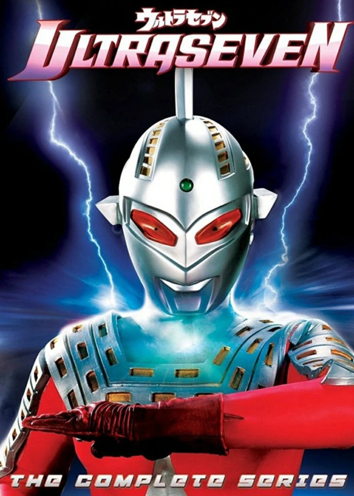 U-Ultraman Poster Fancy Cool Painting Canvas Home Decorfor Living Room Decor Peaceful Pleasures Health and Wellness 16-1PC 40x60cm